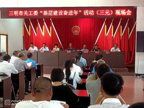 微信圖片_20240920092527.jpg